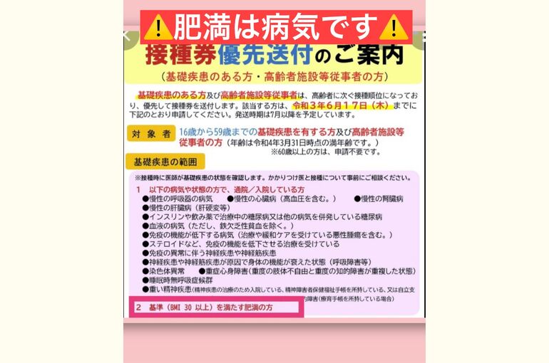 D60C09DC-EBB0-4A71-AD3E-728C6E491204