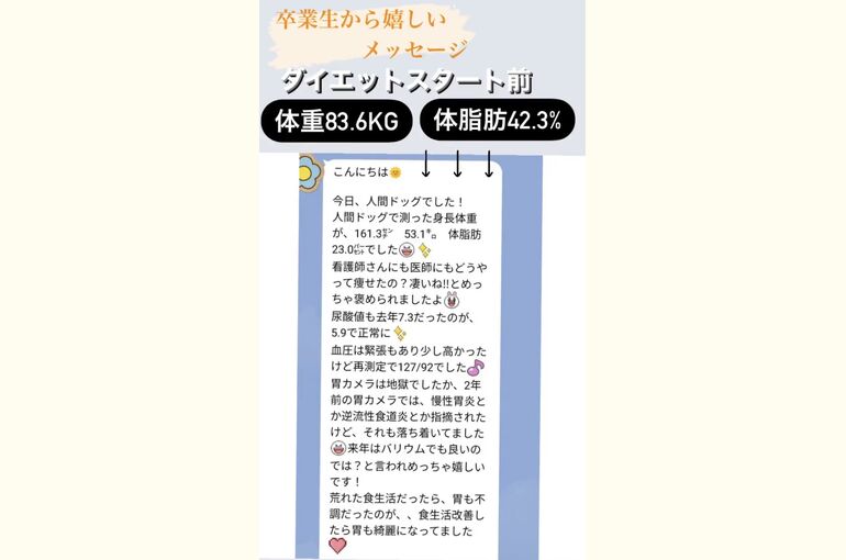 D40951CB-66D7-42DF-A518-C8D04AEDFC7F