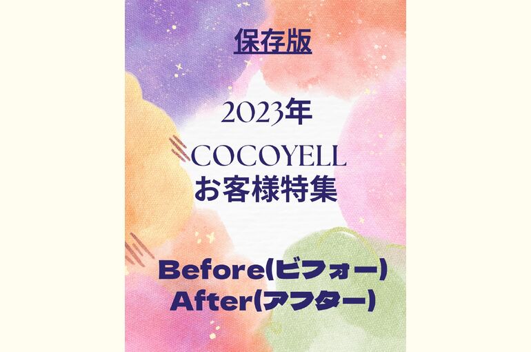 8F4E518B-92DD-42DC-898D-6D9D2EB97CD8