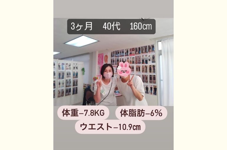7D4561A3-ED8F-4D3D-BC1B-7D808FE5E63F